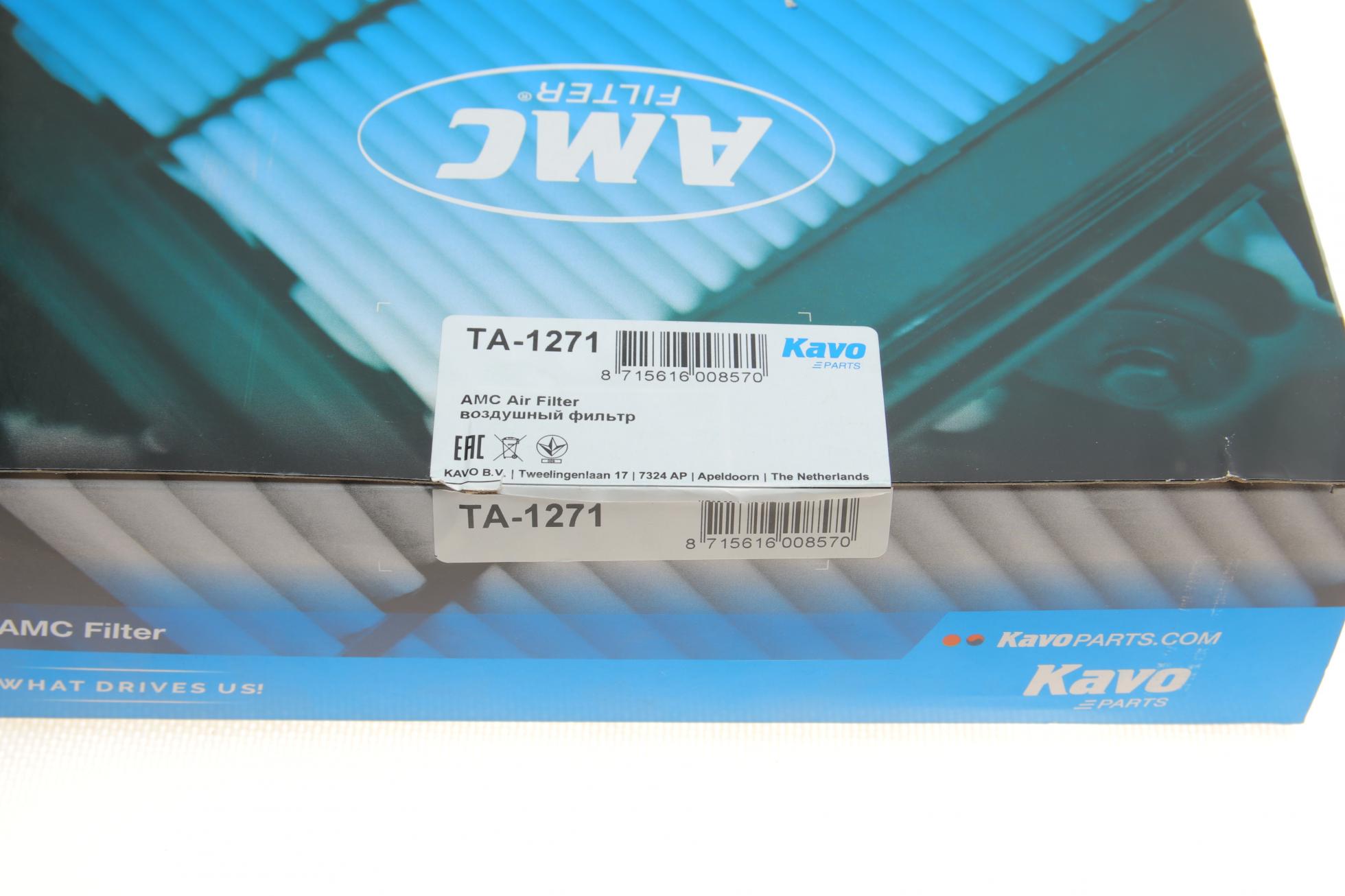 TA1271 KAVO PARTS